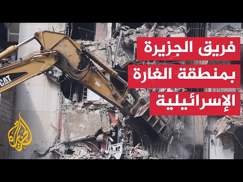 دمار واسع في موقع الغارة الإسرائيلية بالضاحية الجنوبية لبيروت