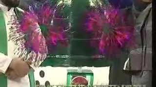 Bhar lo Karam nal jholi yaan naat