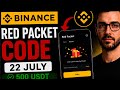 Binance red packet code of today|binance red packet code|