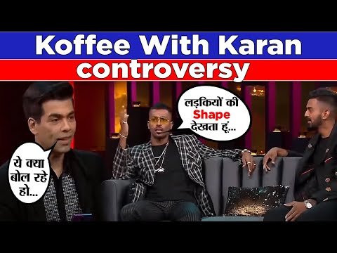 कैसे चलते हुए करियर बिगाड़े Karan Johar के इन एपिसोड्स ने ! 5 Controversial Koffee with Karan Episode