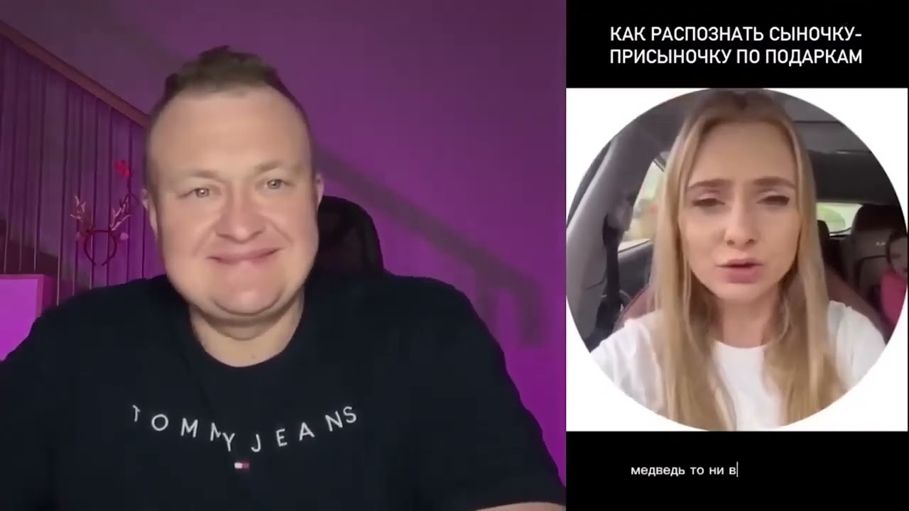 ЧСВШКА НЕ ХОЧЕТ 50 НА 50