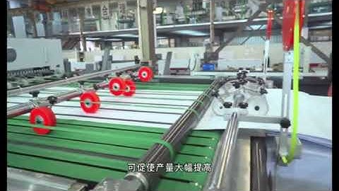 GW1400 2 Servo Precision High Speed Sheet Cutter