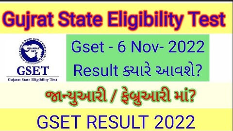Gset Result declared 2022 - Gset exam 2022 - Gset 6 november result 2022 - gset exam