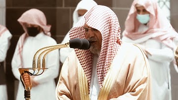 من محراب الحرم سورة الإنسان الشيخ صالح بن حميد