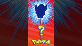 ❓ [044] ЭТО ЧТО ЗА ПОКЕМОН? | Who's That Pokémon? #pokemon #рекомендации #memes #покемоны #shorts