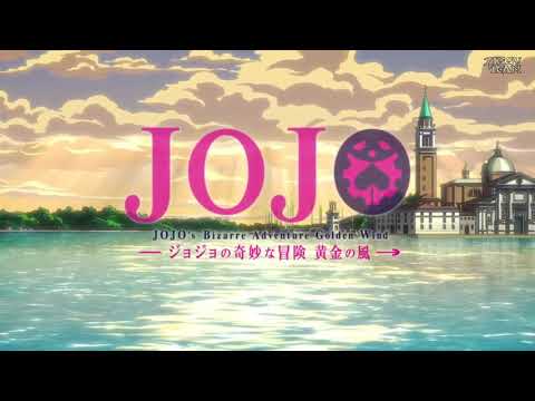 Невероятные Приключения Джоджо 5 Сезон 2 Опенинг. Jojo's Bizzarre Adventure: Golden Wind 2 Opening.