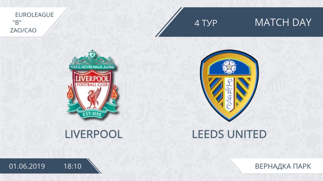 AFL19. EuroLeague. ZAO/CAO. Division B. Day 4. Liverpool - Leeds United. camera iphone 8 plus apk