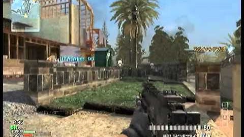 【show実況】俺のFPS！～CoD:MW3～ Part.１