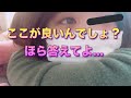 【男性向け】彼氏を襲うヤンデレ彼女💗 asmr メンヘラ