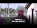 朝韓開啟擴音器戰爭 邊境居民稱「飽受折磨」 － BBC News 中文
