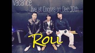 よここここ vacance「Roll」2026.12.30@cocoza彦根 - YouTube