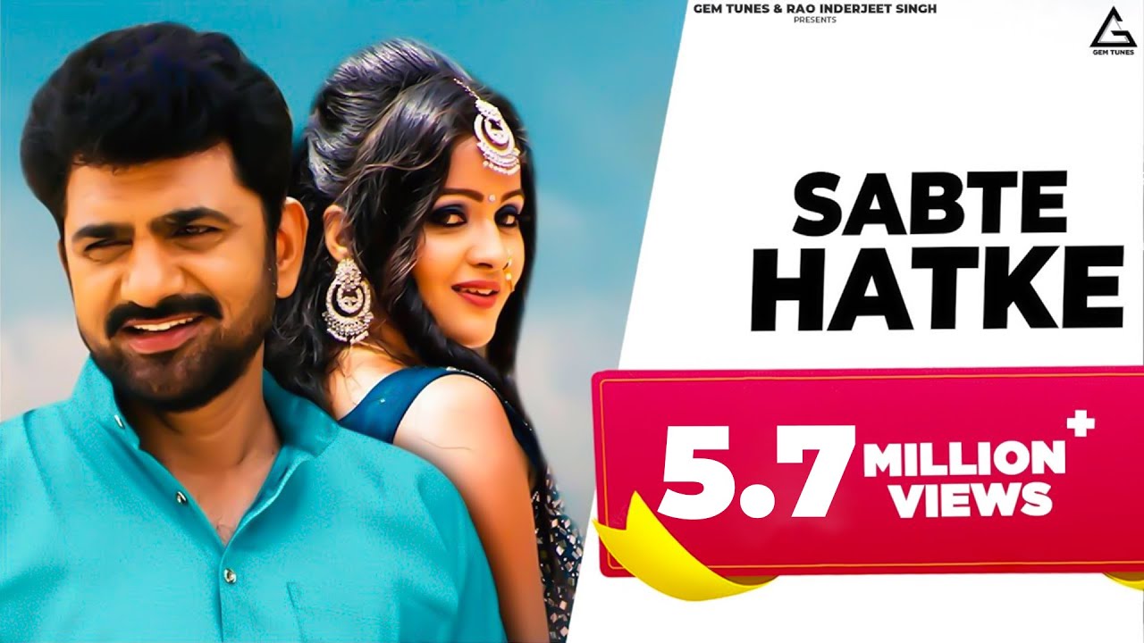 Sabte Hatke
