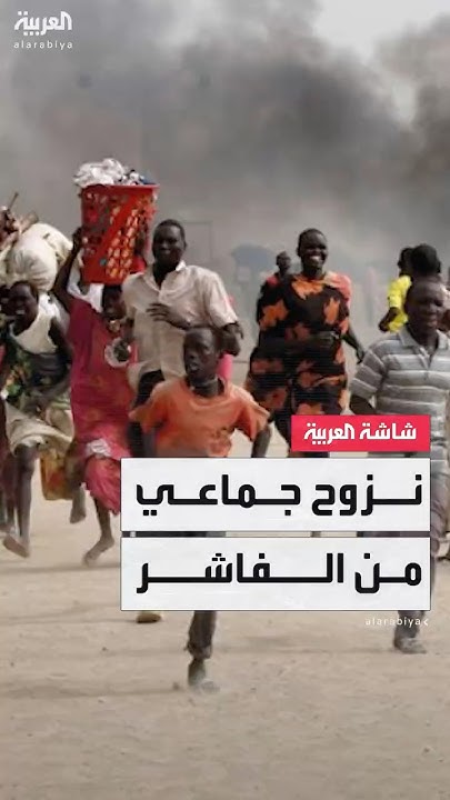           
 - نشر قبل 17 دقيقة