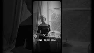 — Сейчас не те времена. — Времена всегда одинаковые! Прежде чем что-то получить, нужно потрудиться!