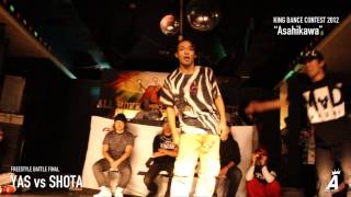 KDC 2012  [FREE STYLE BATTLE FINAL]