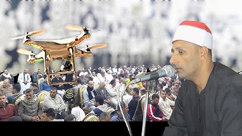 الشيخ محمد ابو زيد الزمر وغافر اجمل التلاوات