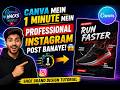 🚀 Canva Mein 1 Minute Mein Professional Instagram Post Banaye! 😱 | Shoe Brand Design Tutorial