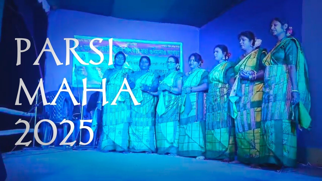 PARSI MAHA 2025 | B K M G 