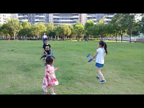 竹北高鐵水圳森林公園玩手丟飛機 2019.6.15