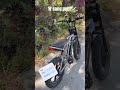 #80smusic #eride #eride #ebike #shorts