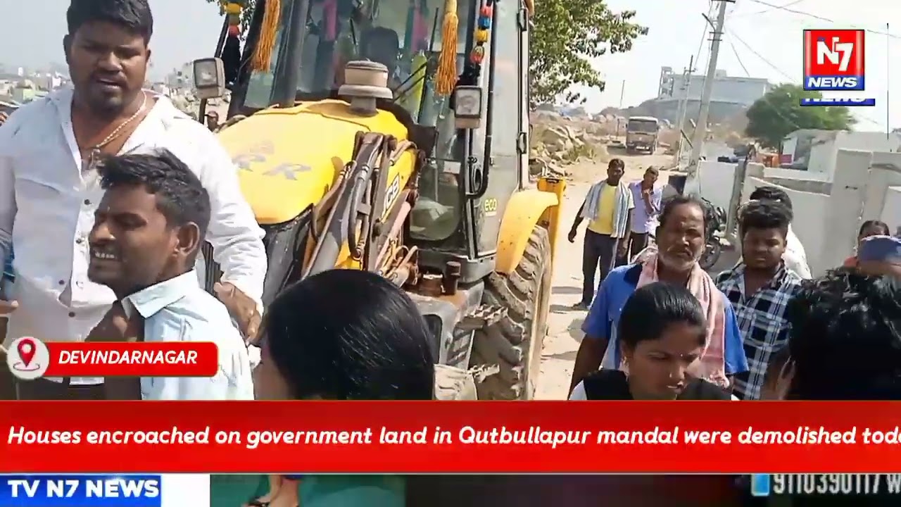 Qutbullapur me gov.land khabza kiye  ghron ko aaj demolition  kiya gaya Houses encroached on ....