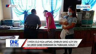 3-week-old nga lapsag, ginbilin sang iloy sa likod sang simbahan sa Tigbauan | One Western Visayas