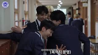 [세븐틴]점점 진화하는 무궁화꽃이 피었습니다