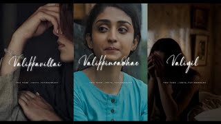 Ennala marakka mudiyavillai 🥺🖤Avanukku valigal theriyavillai.. (Hovoc brothers)