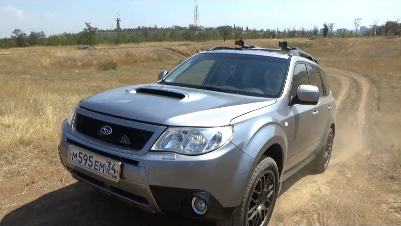 Субару Форестер 2008 Обзор / Subaru Forester 2008 Overview - YouTube