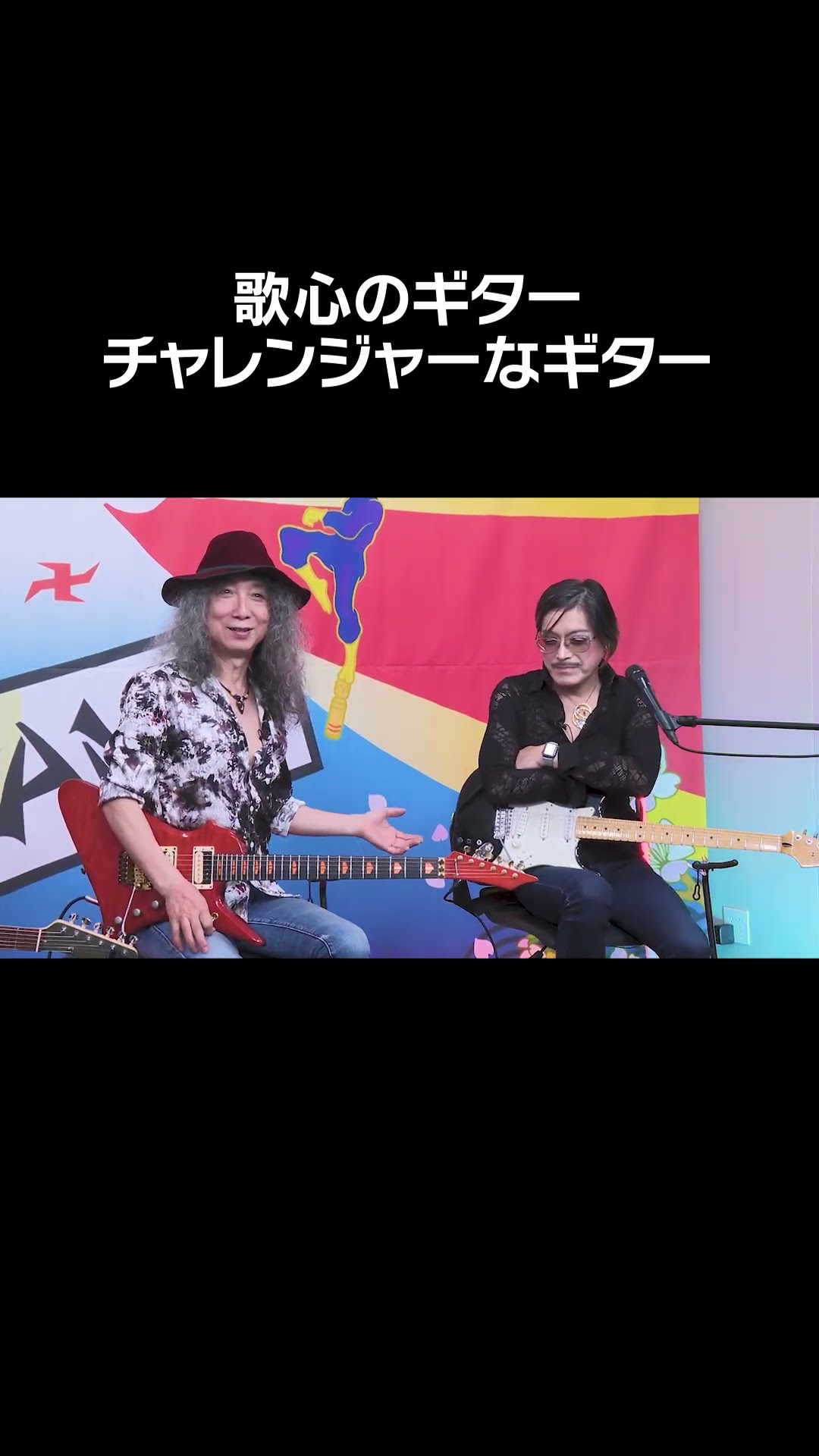 Kyoji Yamamoto 1 shorts 10 09/04 - YouTube