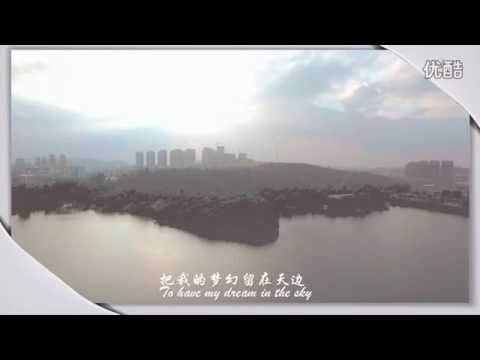 李健 Li Jian 《雲上的日子》航拍？自制MV