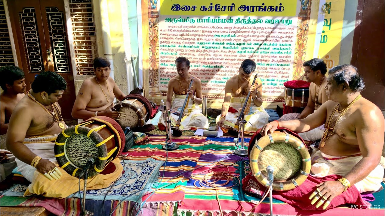 Salem Shevapet Mariyamman Temple Kumbabhishega festivel