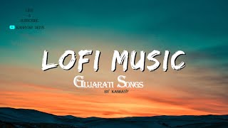 Mind Relaxing Songs💕❤️😍| Gujarati Lofi Song❤️| Slowed And Reverb | by KASHYAP ❤️❤️ #lofi #song #❤️ screenshot 5