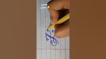 how to write name 💞zobia💕 cursive writing #youtubeshorts #youtube #ytshorts