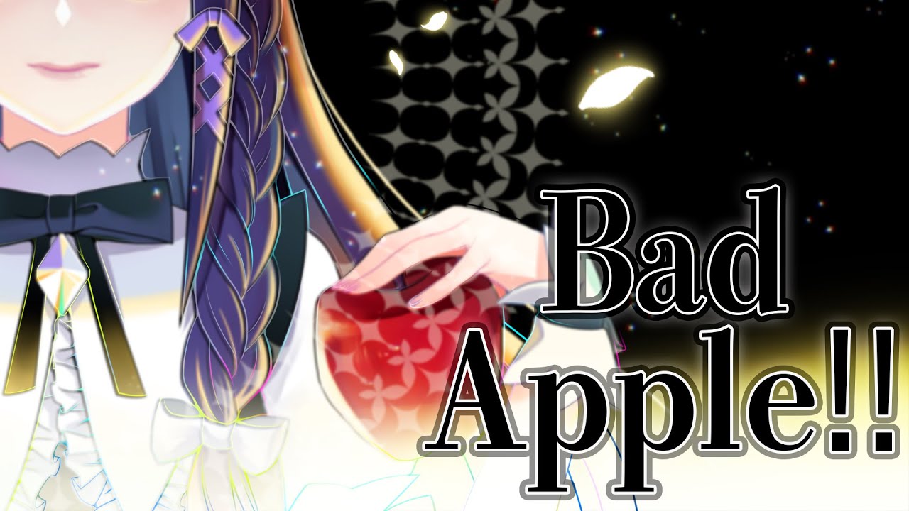 【#歌ってみた】Bad Apple!!【#東方ダンマクカグラ】