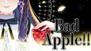 【#歌ってみた】Bad Apple!!【#東方ダンマクカグラ】