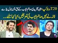 Shahid Afridi Exclusive Talk About Saim Ayub Performance | T20 World Cup 2024 | Zor Ka Jor |SAMAA TV