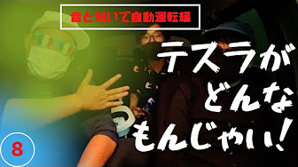Nan Nan Back Undefined Skip Navigation Search Search Sign In Undefined Home Home Explore Explore Subscriptions Subscriptions Library Library History History Play All すべての動画です ダラ見に最適 562 Videos 6 667 Views Updated Today アップ