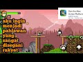 aku ingin mengalahkan para penjahat di game - DAN THE MAN