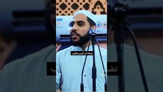 محاضرة لداعي لشيخ محمود الحسنات ?مؤثر