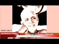 BHAGAVAN SRI RAMANA MAHARSHI ~ WHO AM I ? INTRODUCTION