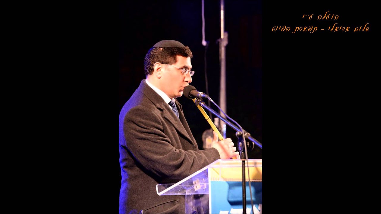 תקאסים חליל במקאם ביאת הרב דוד מנחם