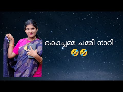 ഐശ്വര്യം കിട്ടാനുള്ള എളുപ്പവഴി 🤣🤣