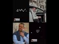 كنت فاكر اني نسيت