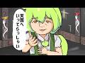 ５００年続く詐欺ビジネス！免罪符とサナエトークン【ずんだもん】【ゆっくり解説】