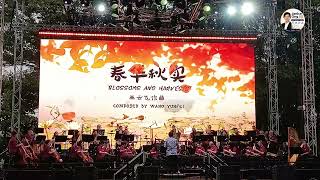 春华秋实 (Chun Hua Qiu Shi) Blossoms And Harvests SCO Singapore Chinese Orchestra Mid-Autumn Festival