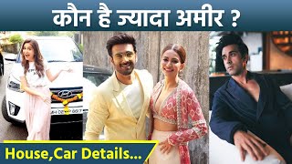 Pulkit Samrat Kriti Kharbanda Net Worth Reveal, Income, House, Cars तक किसके पास ज्यादा Property...|