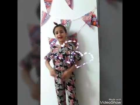 بامانه من غيرك انا مش تعبانه بأداء بسمله