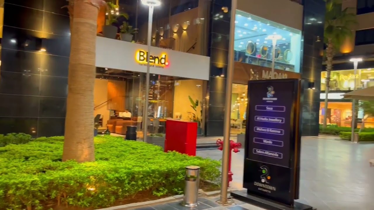 داون تاون .. 💦💦✨