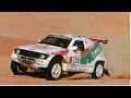 "Paris - Dakar" 1993